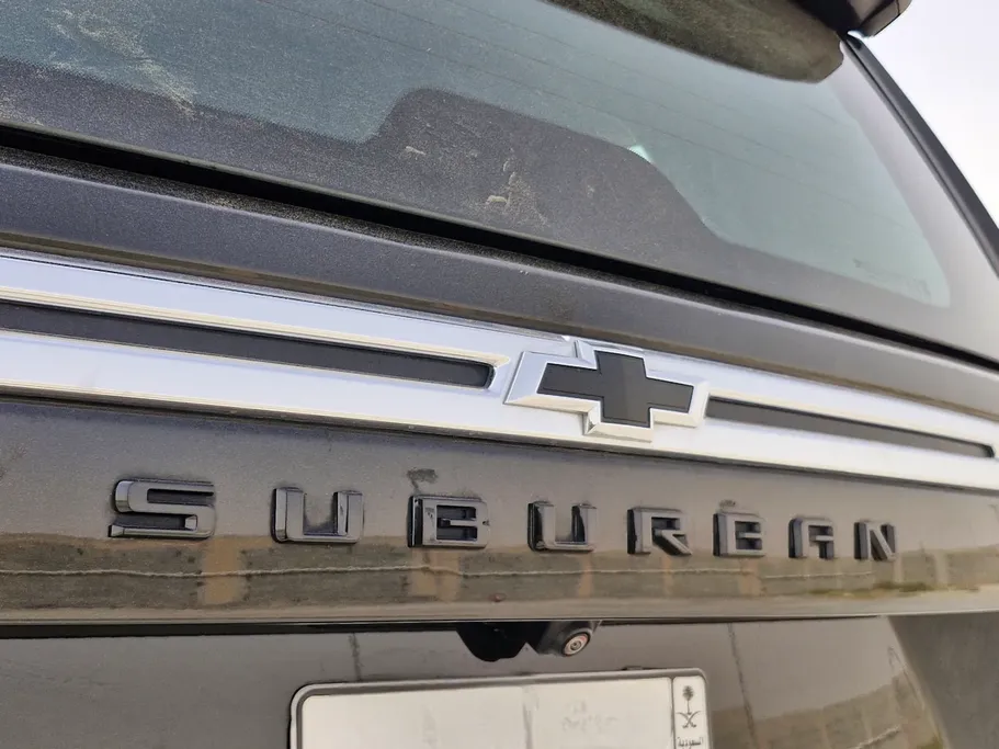 2023 Chevrolet Suburban LS 
