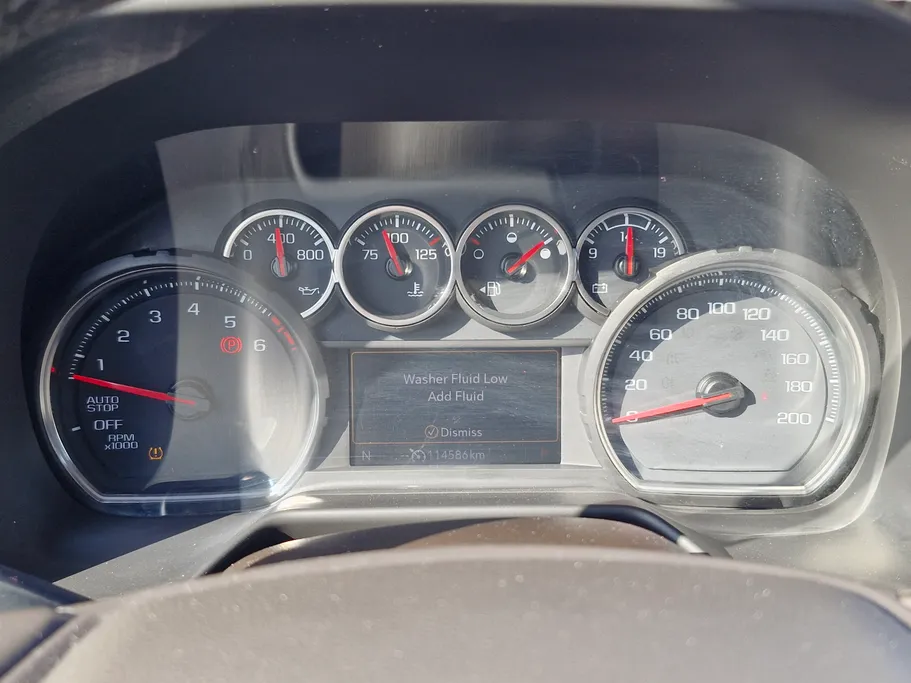 2023 Chevrolet Suburban LS 