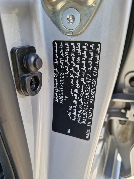 2024 Hyundai Grand i10 Fleet 