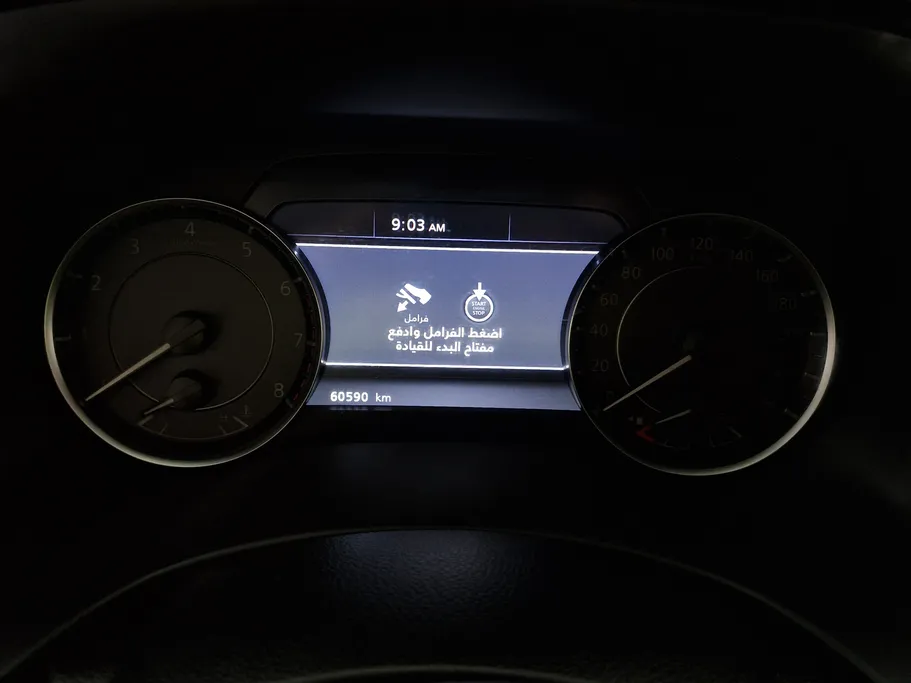 2024 Nissan Patrol Platinum 