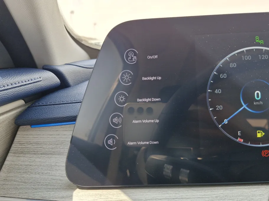 شيري اريزو 8 لاكجرى 2024 