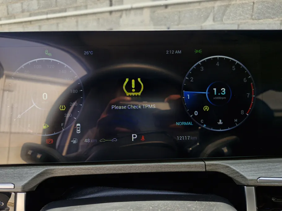 شيري اريزو 8 لاكجرى 2024 