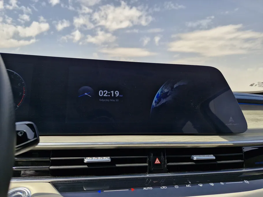 شيري اريزو 8 لاكجرى 2024 