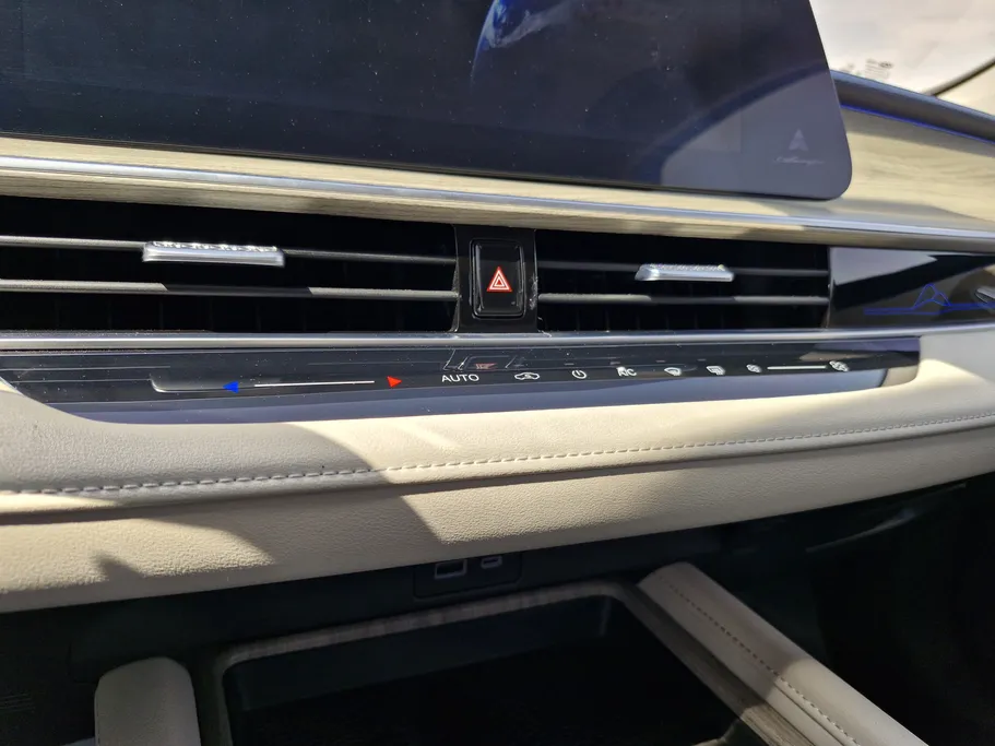 شيري اريزو 8 لاكجرى 2024 