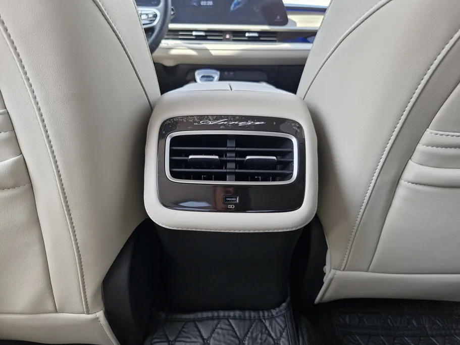 شيري اريزو 8 لاكجرى 2024 