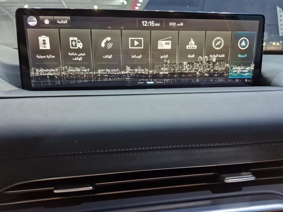 جينيسيس GV80 Royal 2024 