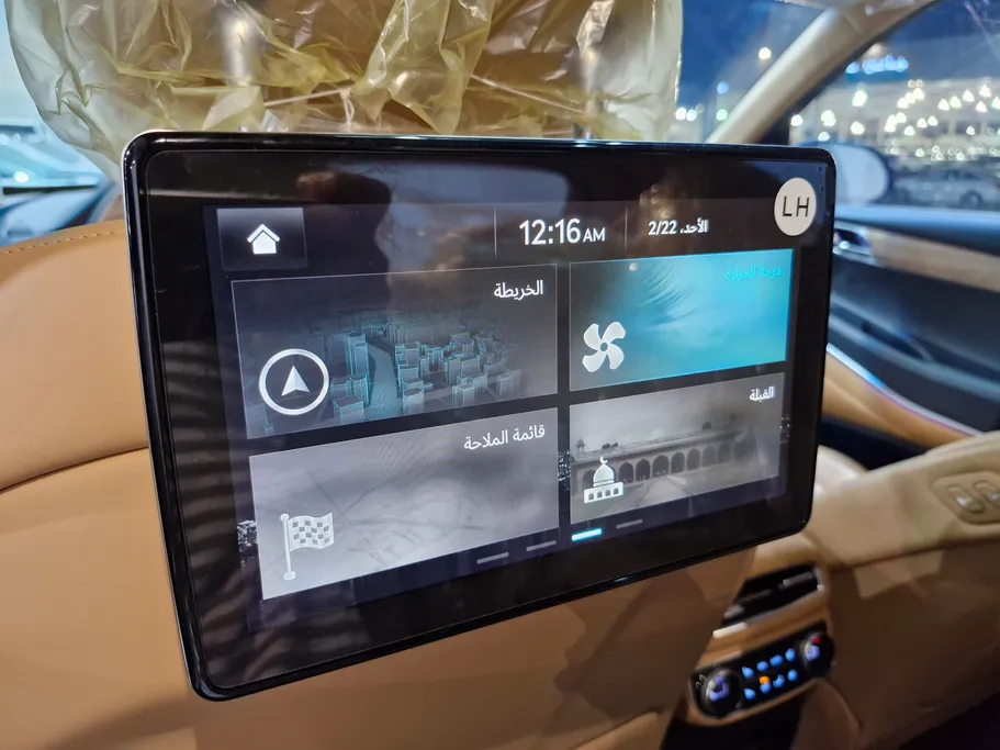 جينيسيس GV80 Royal 2024 