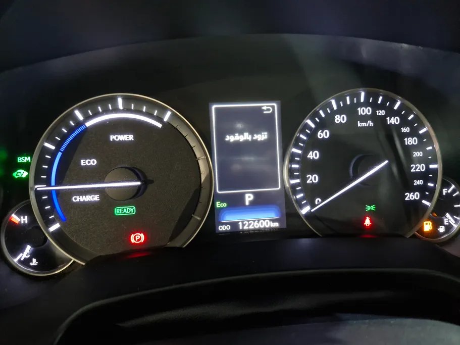 لكزس RX 450 H 2020 