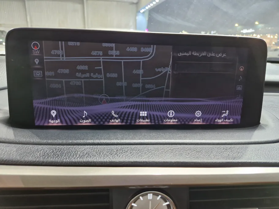 لكزس RX 450 H 2020 