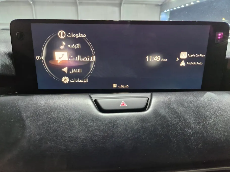 مازدا سي اكس 90 High 2024 