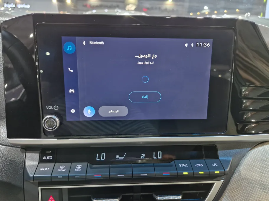 تويوتا كامري LE 2025 