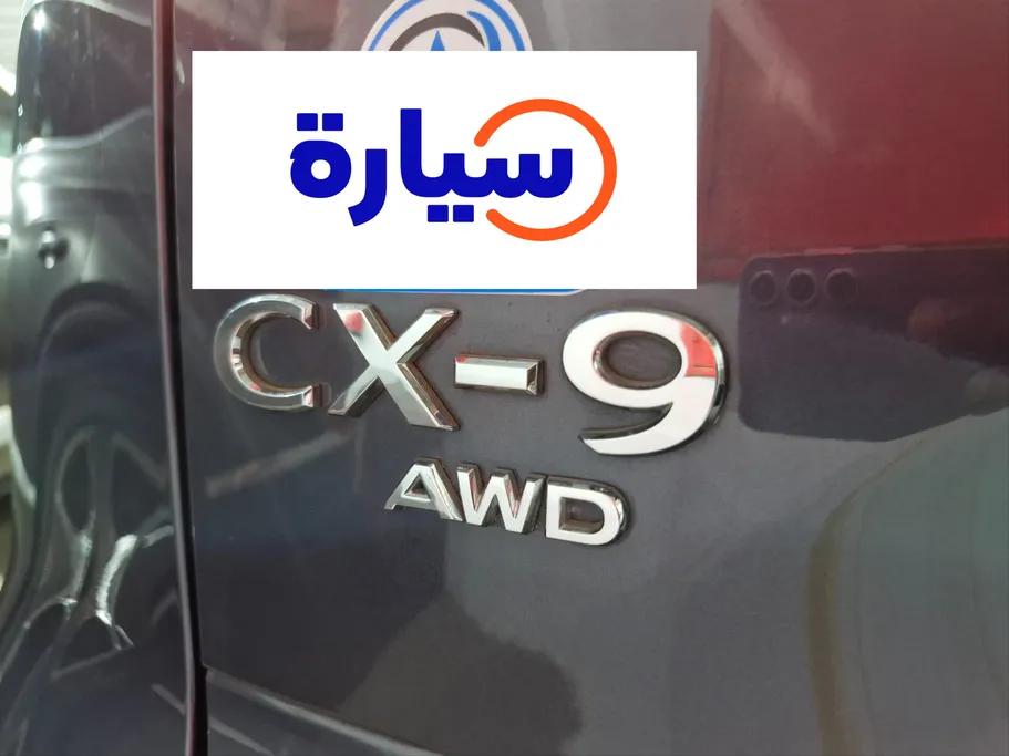 مازدا سى اكس 9 Signature 2024 