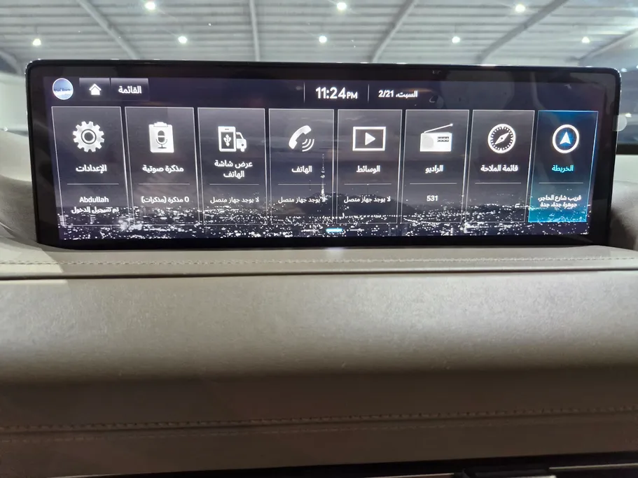 جينيسيس GV80 Royal 2024 