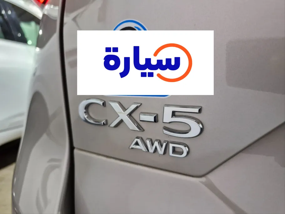 مازدا سى اكس 5 Ignite 2025 