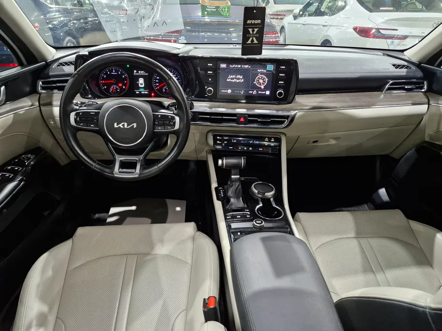 كيا K5 EX 2023 
