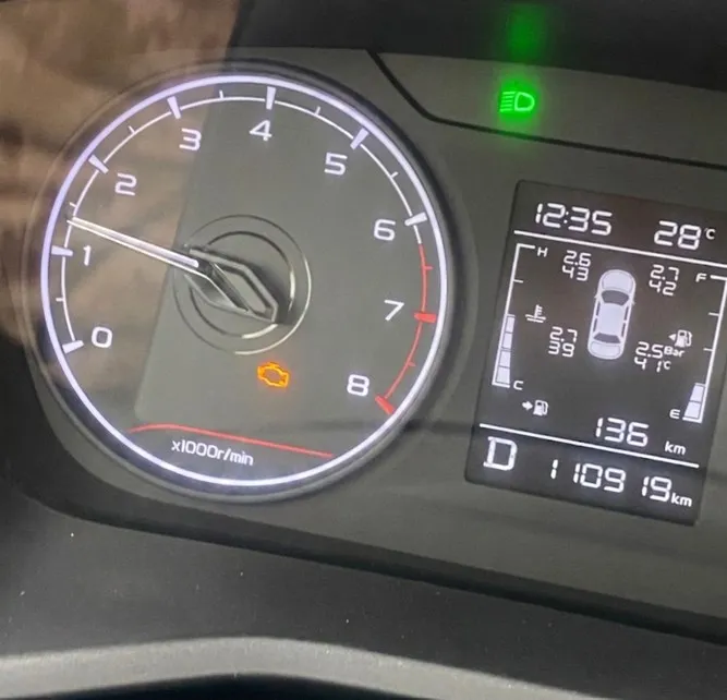2024 Geely Emgrand GS 
