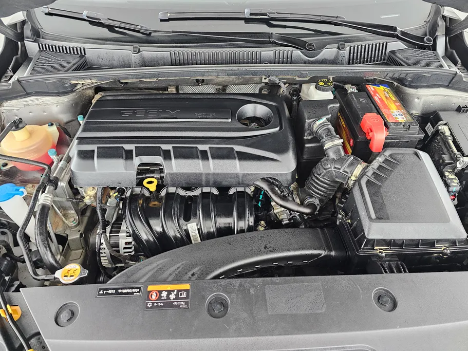 2024 Geely Emgrand GS 