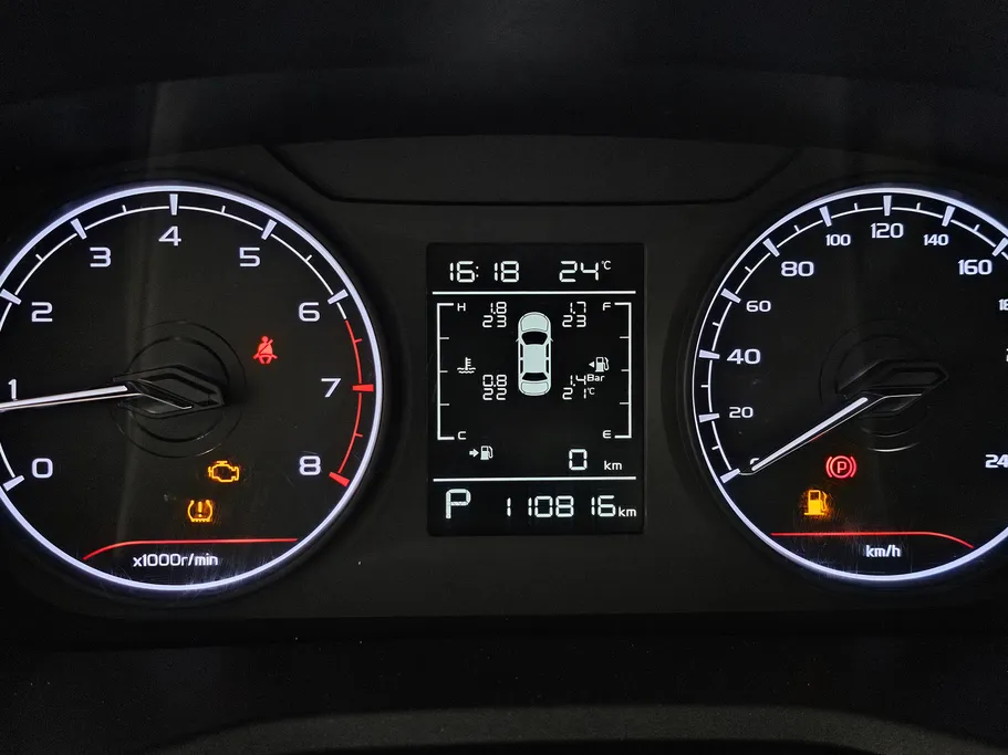 2024 Geely Emgrand GS 