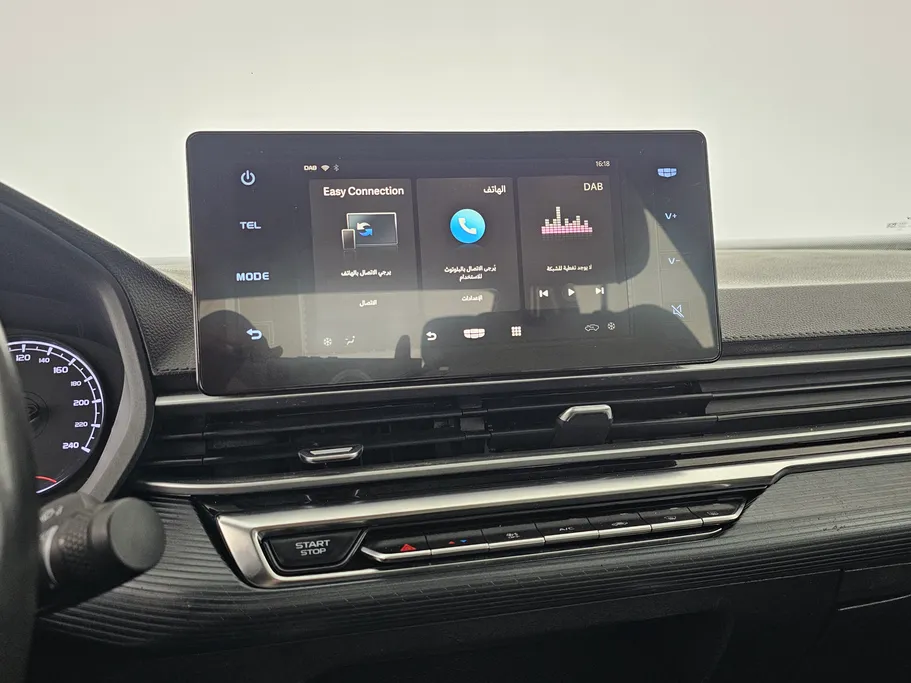 2024 Geely Emgrand GS 