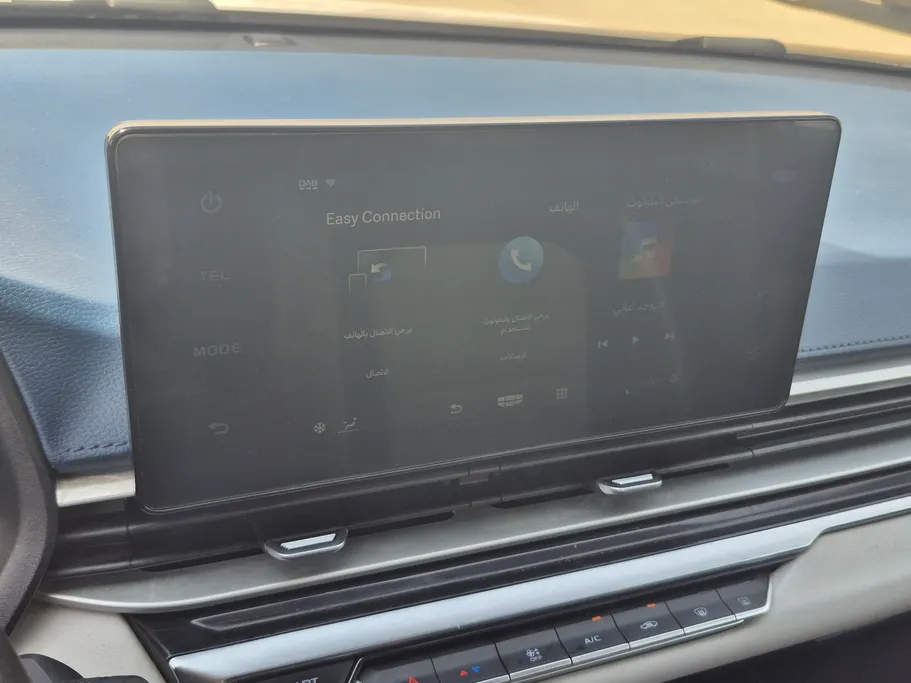 2024 Geely Emgrand GF 