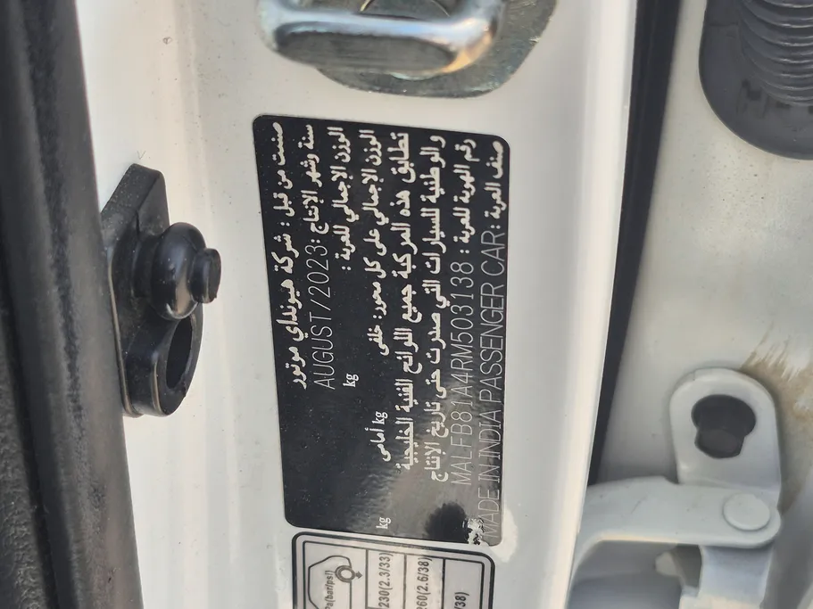 2024 Hyundai Venue Smart 