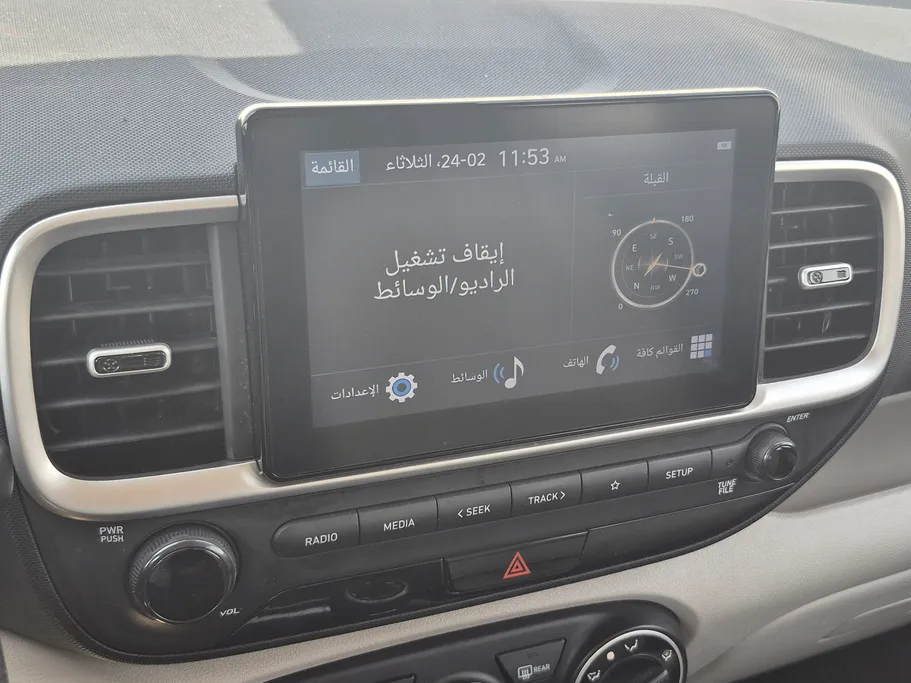 2024 Hyundai Venue Smart 