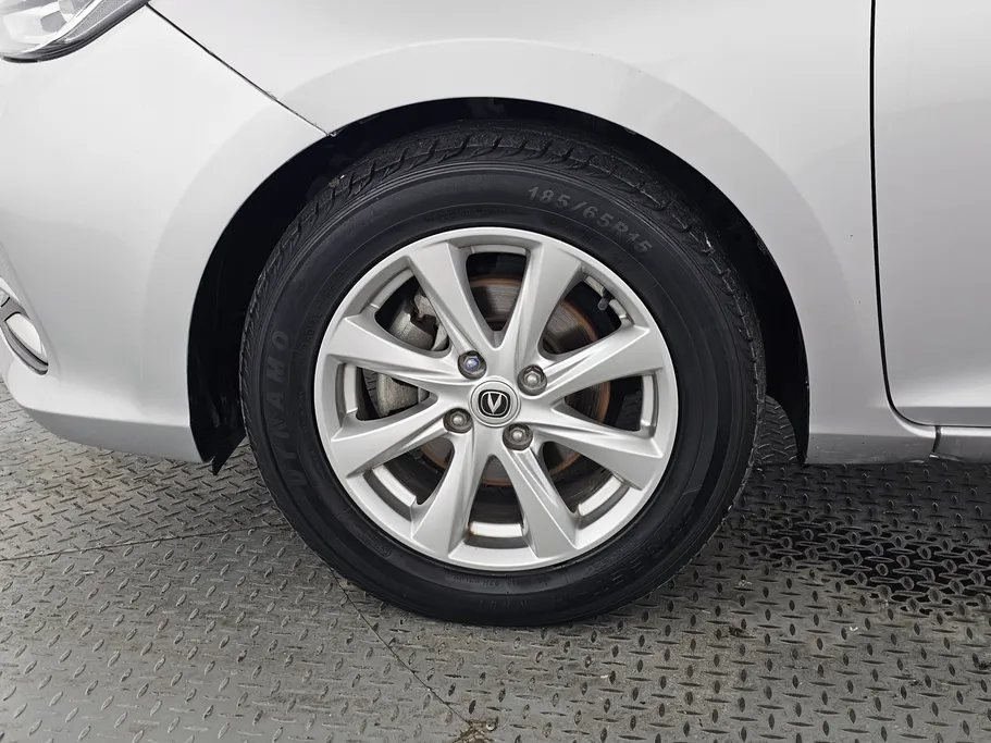 2023 Changan Alsvin Full Option 