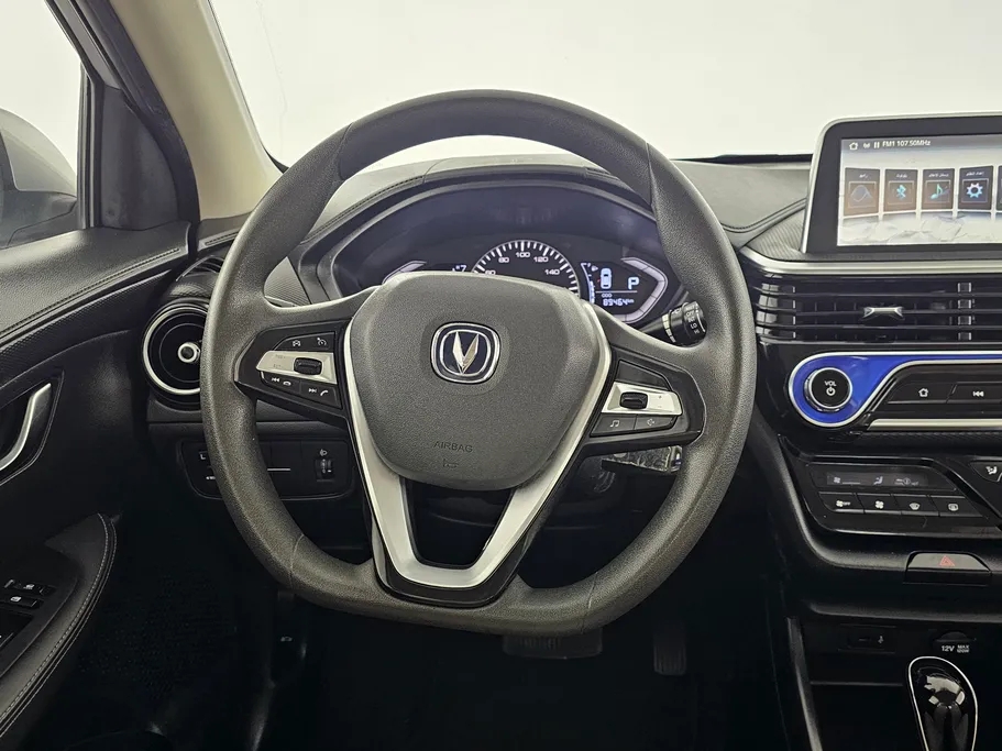 2023 Changan Alsvin Full Option 