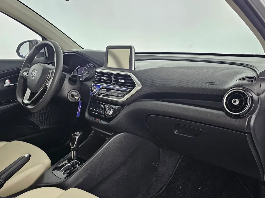 2023 Changan Alsvin Full Option 