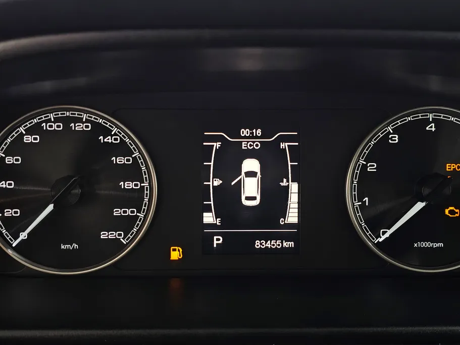 2023 Chery Arrizo 6 Pro Comfort 