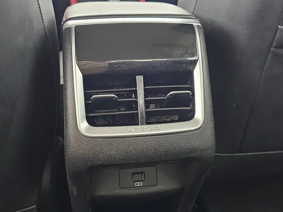 2023 Chery Arrizo 6 Pro Comfort 