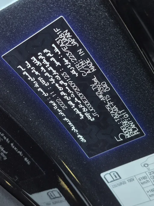 2023 Lexus NX 350 AA Elegant	 