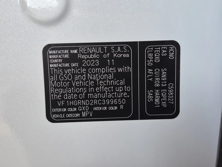 رينو كوليوس LE PLUS 2024 