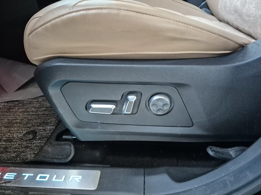 جيتور T2 لاكجري 2024 