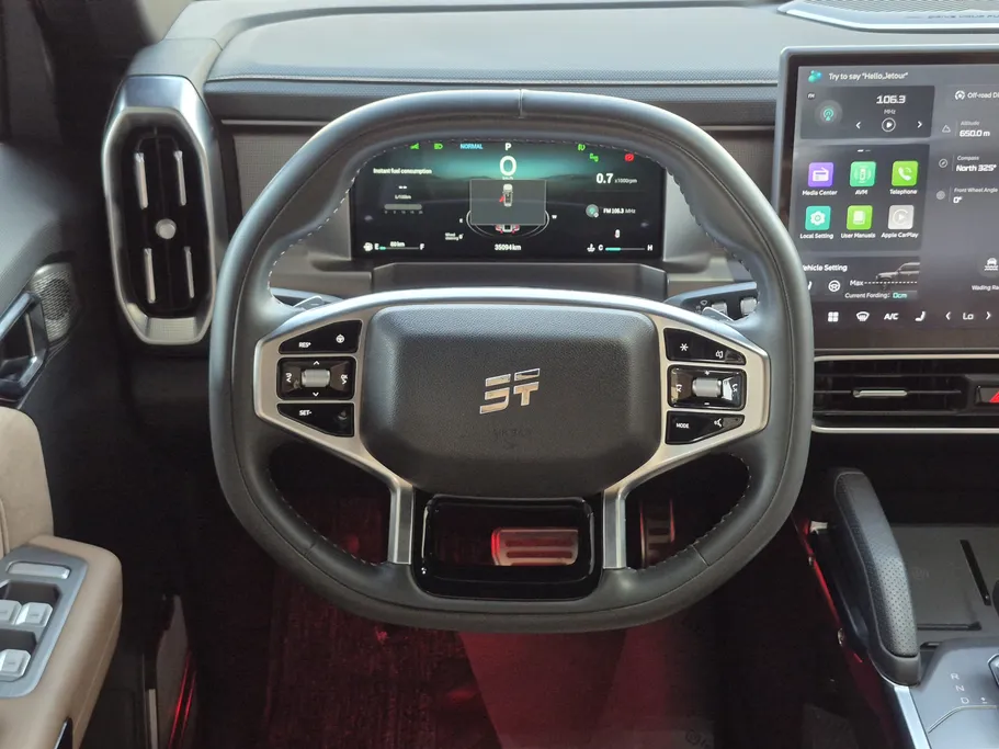 جيتور T2 لاكجري 2024 