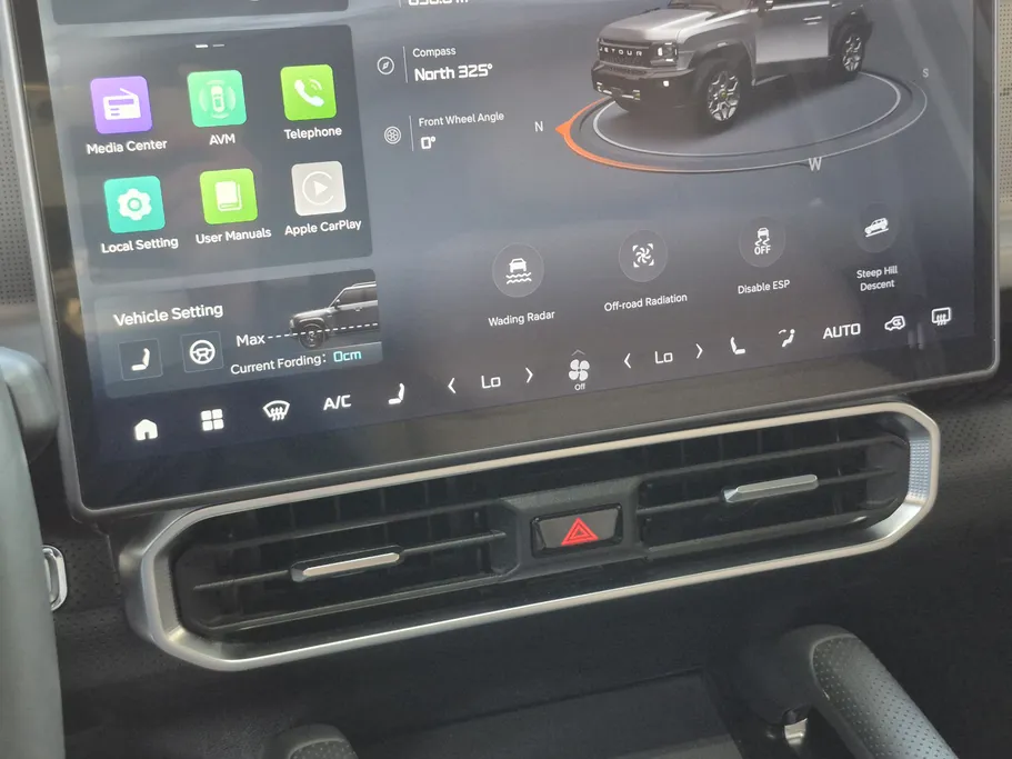 جيتور T2 لاكجري 2024 