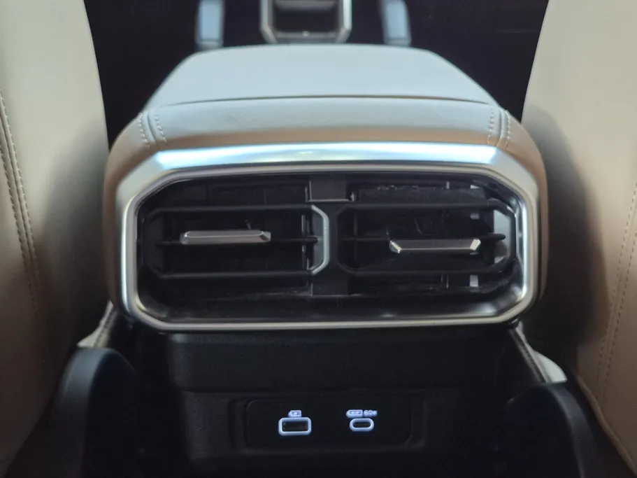 جيتور T2 لاكجري 2024 