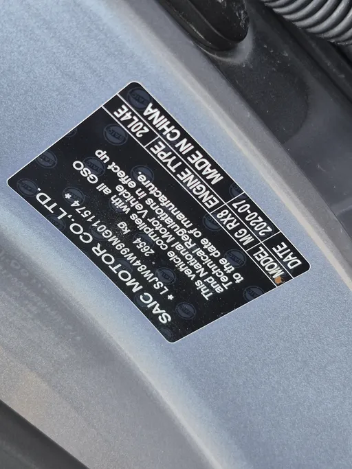 ام جي RX8 DEL 2021 