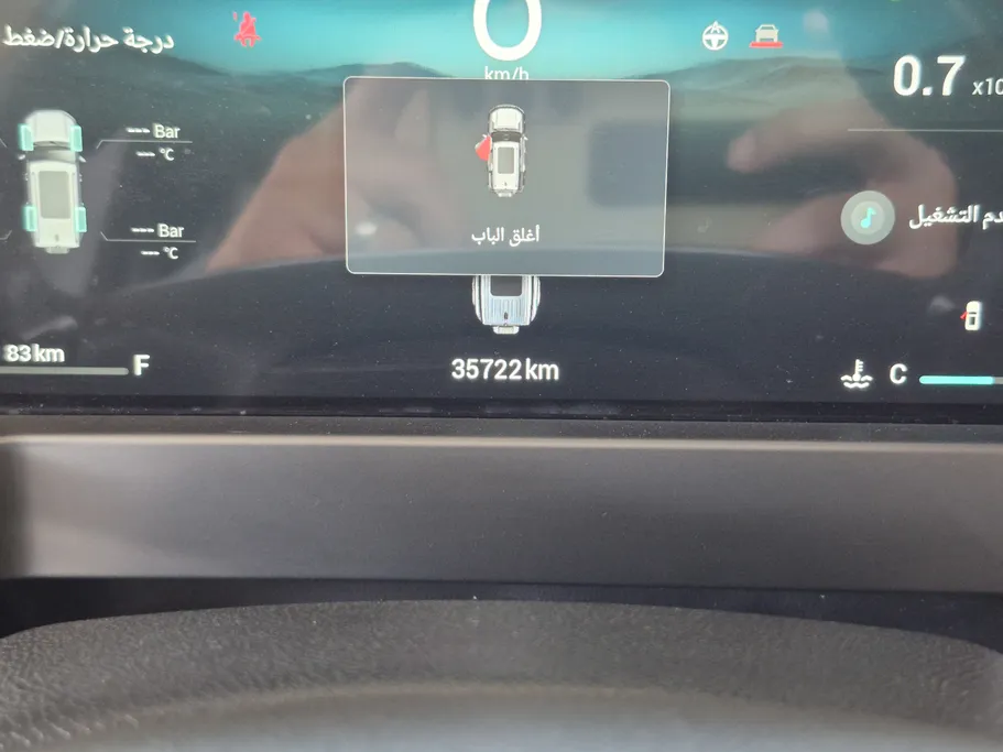 جيتور T2 لاكجري بلس 2025 