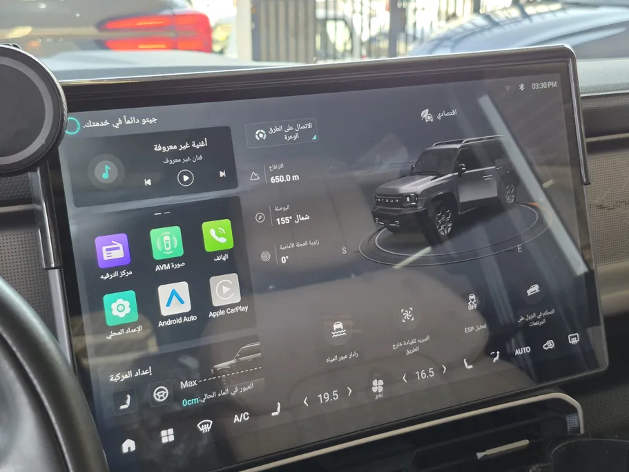 جيتور T2 لاكجري بلس 2025 