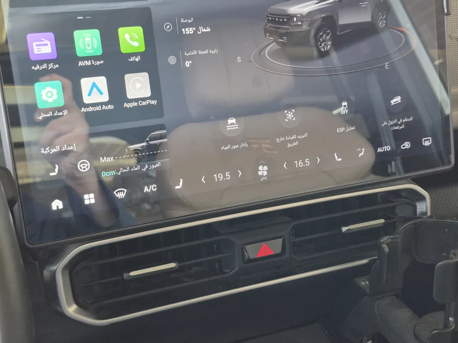 جيتور T2 لاكجري بلس 2025 