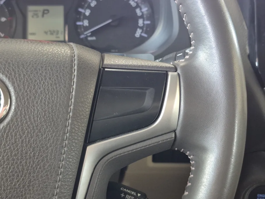 2023 Toyota Prado TXL 