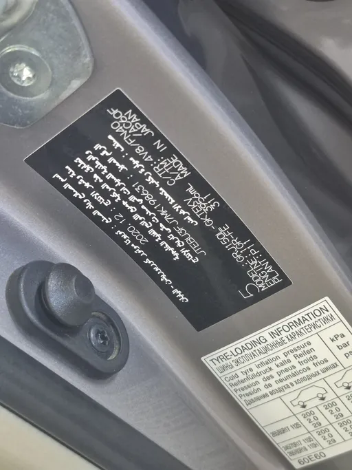 تويوتا برادو VX1 2021 