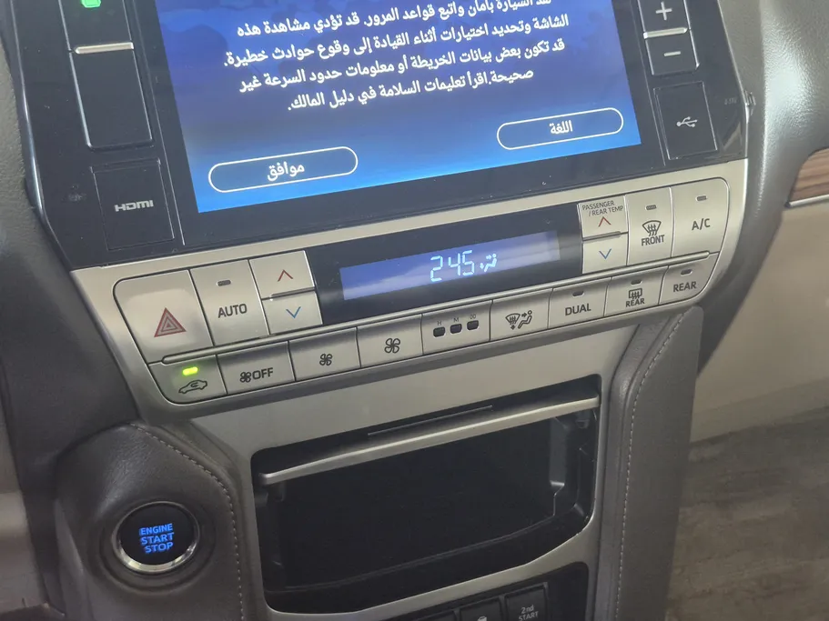 تويوتا برادو VX1 2021 