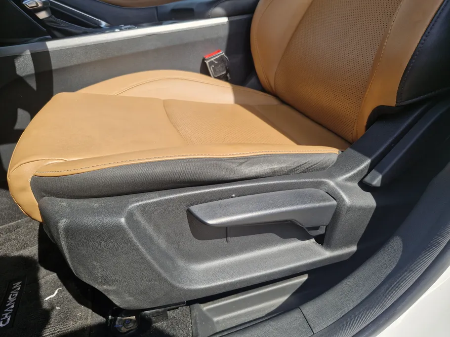 شانجان CS35 Plus Trend 2023 