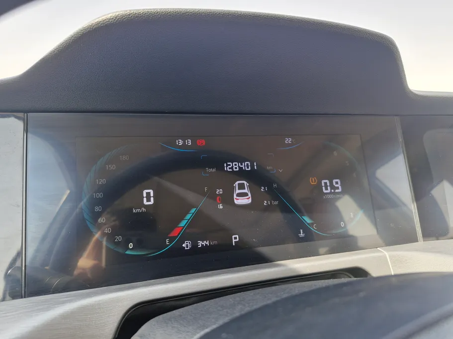 شانجان CS35 Plus Trend 2023 