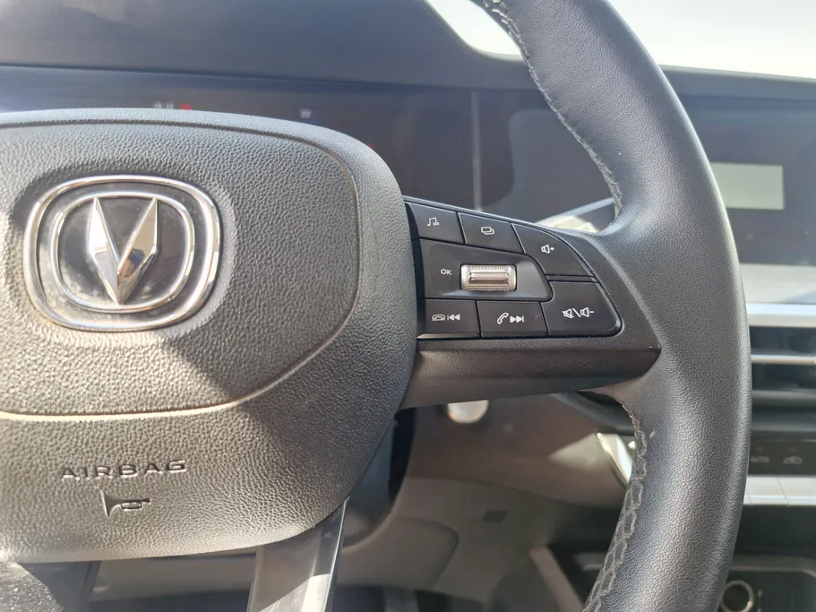 شانجان CS35 Plus Trend 2023 