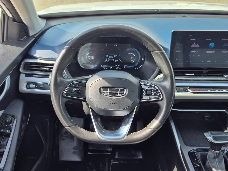 2023 Geely Emgrand GF 