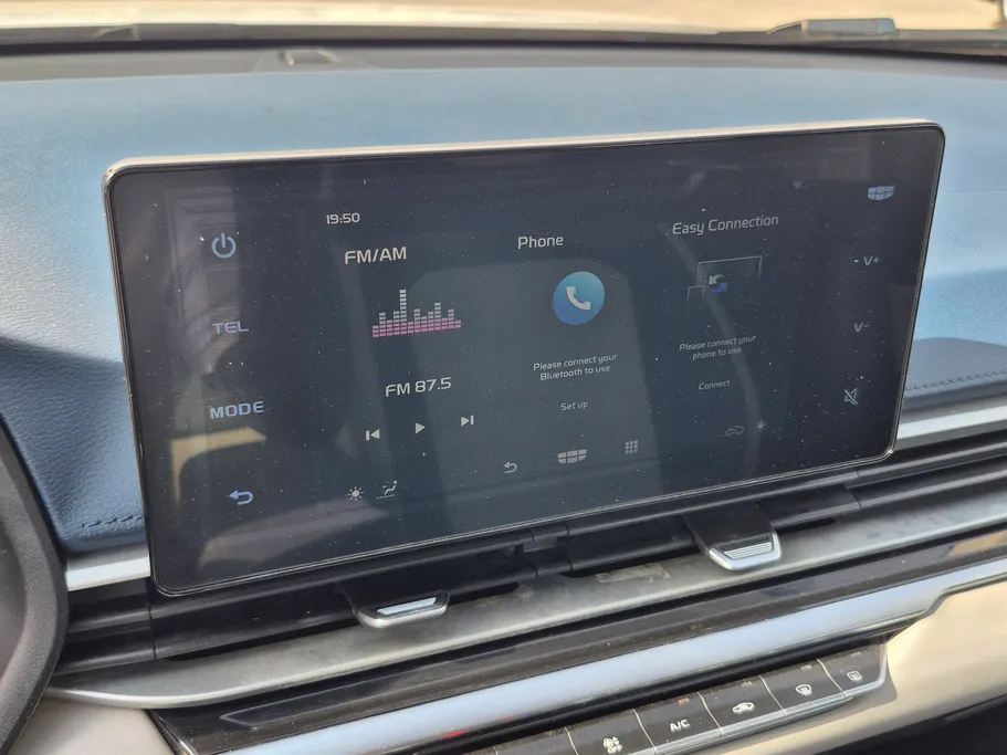 2023 Geely Emgrand GF 