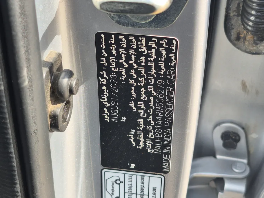 2024 Hyundai Venue Smart 